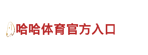 最新款ob真人app下载电动车，超乎想象的高性能！
